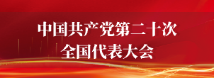 微信图片_20221111111449.png