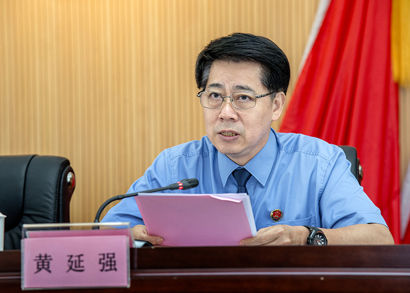 思明区检察院再次荣获全国先进基层检察院称号