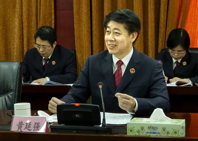 市检察院检察长黄延强